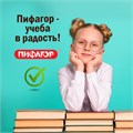 Обложки ПВХ для учебников МАЛОГО ФОРМАТА, КОМПЛЕКТ 10 шт., ПЛОТНЫЕ, 100 мкм, 233х450 мм, универсальные, прозрачные, ЮНЛАНДИЯ, 229314 229314