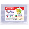 Обложки ПВХ для учебников Петерсон, Моро, Гейдмана, КОМПЛЕКТ 5 шт., ПЛОТНЫЕ, 120 мкм, 270х490 мм, прозрачные, ПИФАГОР,224846 224846