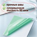 Обложки ПП для тетрадей и дневников, КОМПЛЕКТ 10 шт., КЛЕЙКИЙ КРАЙ, 80 мкм, 210х380 мм, прозрачные, ПИФАГОР, 229343 229343