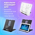 Подставка для книг и учебников BRAUBERG, Black, регулируемый наклон, металл, 238057 238057