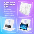 Подставка для книг и учебников BRAUBERG, White, регулируемый угол наклона, металл, 238056 238056