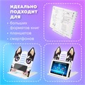 Подставка для книг и учебников фигурная BRAUBERG KIDS "Puppy", регулируемый угол наклона, металл, 238058 238058