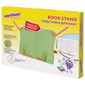 Подставка для книг и учебников ЮНЛАНДИЯ, регулируемый наклон, ABS-пластик, светло-зеленая, 237898 237898