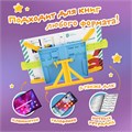 Подставка для книг ЮНЛАНДИЯ, с боковыми зажимами, регулируемый наклон, пластик, голубая, 237899 237899