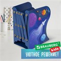 Подставка-держатель для книг и учебников BRAUBERG KIDS "Adventure" раздвижная, металлическая, 238065 238065