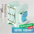 Подставка-держатель для книг и учебников BRAUBERG KIDS "Dino",органайзер, раздвижная, металл, 238067 238067
