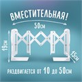 Подставка-держатель для книг и учебников BRAUBERG, раздвижная, металлическая, белая, 237905 237905