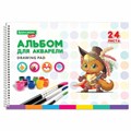 Альбом для акварели А4 24 л., бумага 180 г/м2, гребень, обложка картон, BRAUBERG KIDS, "Pets" (2 вида), 106712 106712