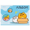 Альбом для рисования А4, 12 листов, скоба, обложка картон, BRAUBERG, 203х288 мм, "МИКС-1", 107101 107101