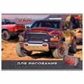 Альбом для рисования, А4, 24 листа, скоба, обложка картон, HATBER, 205х290 мм, "JEEPING", 004044, 24А4В 103018