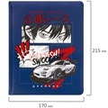 Дневник 1-4 класс 48 л., кожзам (твердая с поролоном), печать, аппликация, ЮНЛАНДИЯ, "Аниме", 106214 106214