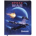Дневник 1-4 класс 48 л., кожзам (твердая с поролоном), печать, наклейки, ЮНЛАНДИЯ, "Space War", 106185 106185