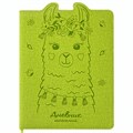 Дневник 1-4 класс 48 л., кожзам (твердая с поролоном), фигурный край, ЮНЛАНДИЯ, "ЛАМА", 105947 105947