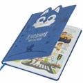 Дневник 1-4 класс 48 л., кожзам (твердая с поролоном), фигурный край, ЮНЛАНДИЯ, "Милый Пес", 106931 106931