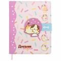 Дневник 1-4 класс 48 л., кожзам (твердая), застежка, ЮНЛАНДИЯ, "Аниме Котики", 106941 106941