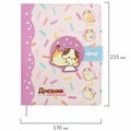 Дневник 1-4 класс 48 л., кожзам (твердая), застежка, ЮНЛАНДИЯ, "Аниме Котики", 106941 106941