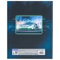 Дневник 1-4 класс 48 л., твердый, BRAUBERG, выборочный лак, с подсказом, "Авто мечты", 106839 106839