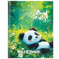 Дневник 1-4 класс 48 л., твердый, BRAUBERG, глянцевая ламинация, с подсказом, "Панда", 107158 107158