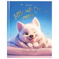 Дневник 1-4 класс 48 л., твердый, BRAUBERG, глянцевая ламинация, с подсказом, "Собачка", 107154 107154
