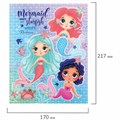 Дневник 1-4 класс 48 л., твердый, ЮНЛАНДИЯ, глянцевая ламинация, с подсказом, "Русалочка", 106824 106824