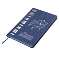 Дневник для музыкальной школы 140х210 мм, 48 л., обложка кожзам твердая, фольга, BRAUBERG, справочный материал, темно-синий, 105500 105500