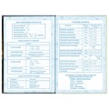 Дневник для музыкальной школы 140х210 мм, 48 л., твердый, BRAUBERG, выборочный лак, справочный материал, "Симфония", 103601 103601