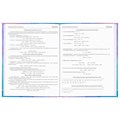 Дневник 5-11 класс 48 л., гибкая обложка, BRAUBERG, глянцевая ламинация, с подсказом, "Admiration", 106385 106385