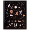 Дневник 5-11 класс 48 л., твердый, BRAUBERG, глянцевая ламинация, с подсказом, "Astro cats", 106868 106868