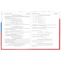 Дневник 5-11 класс 48 л., твердый, BRAUBERG, глянцевая ламинация, с подсказом, "Герб", 106625 106625