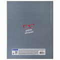 Дневник 1-11 класс 40 л., твердый, BRAUBERG, глянцевая ламинация, "Cool Owl", 106371 106371