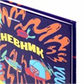 Дневник 1-11 класс 40 л., твердый, BRAUBERG, глянцевая ламинация, "Skateboarder", 106617 106617