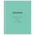 Дневник 1-11 класс 40 л., твердый, BRAUBERG, матовая ламинация, АССОРТИ, 107165 107165