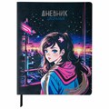Дневник 1-11 класс 48 л., кожзам (гибкая), печать, фольга, BRAUBERG, "Девушка Аниме", 106920 106920