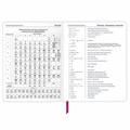 Дневник 1-11 класс 48 л., кожзам (гибкая), термотиснение, фольга, BRAUBERG, "Балерина", 106911 106911