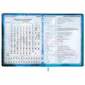 Дневник 1-11 класс 48 л., кожзам (твердая с поролоном), печать, цветной блок, BRAUBERG, "Аниме", 106951 106951
