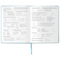 Дневник 1-11 класс 48 л., кожзам (твердая с поролоном), тиснение аппликация, BRAUBERG, "ДЖИП", 105977 105977