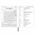 Дневник 1-11 класс 48 л., кожзам (твердая с поролоном), тиснение, аппликация, BRAUBERG, "Extreme", 106569 106569