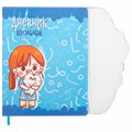 Дневник 1-11 класс 48 л., кожзам (твердая), магнитный клапан, ЮНЛАНДИЯ, "Котики Аниме", 106928 106928