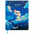 Дневник 1-11 класс 48 л., кожзам (твердая), печать, глиттер, ЮНЛАНДИЯ, "Котик", 106926 106926