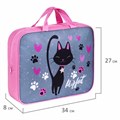 Папка на молнии с ручками BRAUBERG А4, 1 отделение, полиэстер, 80 мм, "Elegant cat", 271481 271481