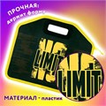 Папка-сумка ЮНЛАНДИЯ, 1 отделение, фетровые ручки, 34х30х11 см, No limit, 272206 272206