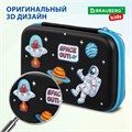 Пенал BRAUBERG KIDS большой удобный с откидной планкой, EVA, 22х15х4 см, "Space out", 271556 271556