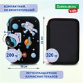 Пенал BRAUBERG KIDS большой удобный с откидной планкой, EVA, 22х15х4 см, "Space out", 271556 271556
