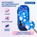Пенал BRAUBERG, 1 отделение, 1 откидная планка, EVA, 22х10х5 см, "Sweet dreams", 270704 270704