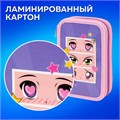 Пенал ПИФАГОР, 3 отделения, ламинированный картон, 19х11 см, "Anime eyes", 272251 272251