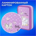 Пенал ПИФАГОР, 3 отделения, ламинированный картон, 19х11 см, "Sweet Dreamer", 271545 271545