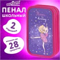 Пенал ЮНЛАНДИЯ, 2 отделения, ламинированный картон, 19х11 см, "Dancing girl", 270885 270885