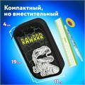 Пенал ЮНЛАНДИЯ, 2 отделения, ламинированный картон, конгрев, 19х11 см, "RAWR", 271538 271538