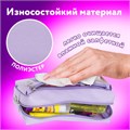 Пенал мягкий ЮНЛАНДИЯ, 2 отделения, полиэстер, "Bunny", фиолетовый, 20х7х9 см, 228989 228989