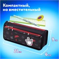 Пенал мягкий ЮНЛАНДИЯ, 2 отделения, полиэстер, "Cool vibes", черный, 21х9х6 см, 271573 271573